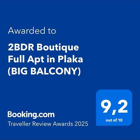 2Bdr Boutique Full Apt In Plaka Афины Экстерьер фото